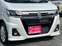 ハイブリッドZX 届出済未使用車/スズキセーフティサポート/LEDヘッドライト/スマートキー/プッシュスタート/衝突被害軽減ブレーキ/コーナーセンサー/アイドリングストップ/シートヒーター/オートエアコン/オートライト(38枚目)