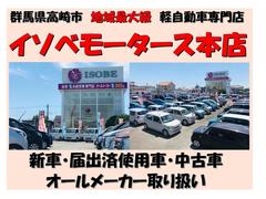 ٥⡼ϹԤϽкѤ̤Ѽ֤濴Ÿ䤷Ƥޤηڼư֤ۤȤɸޤҡŹӤƸƤŹԤƤޤ 3