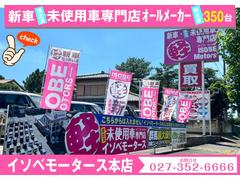 ٥⡼߸ˣʾǤŹƬʳˤݴɤƤ֤᡼ʸμξ⤴ޤõμ֤ޤ餪ڤˤ̲ҡŹ 4