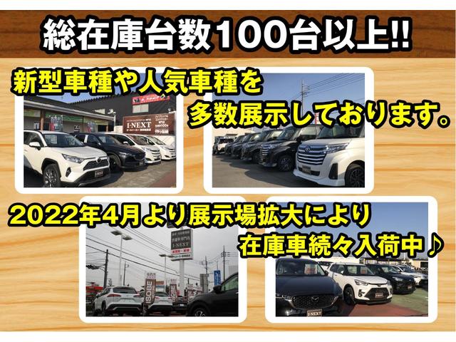 トヨタ ＲＡＶ４