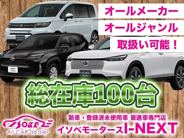 ヴェゼル ｅ：ＨＥＶ　Ｚ　登録済み未使用車／プラチナホワイトパール／ホンダコネクトディスプレイ／ＥＴＣ／置くだけ充電／衝突被害軽減ブレーキ／ＡＣＣ／ＢＳＭ／純正１８インチＡＷ／パワーバックドア／シートヒーター／ハンドルヒーター（9枚目）