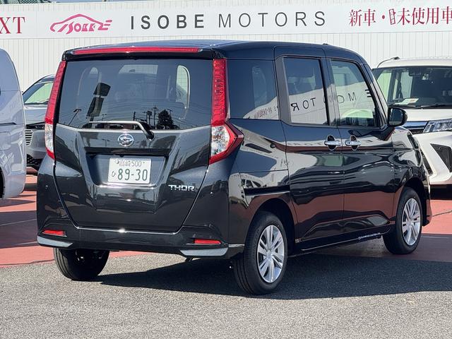 トール X 登録済み未使用車/9インチディスプレイオーディオ/フルセグTV/バックカメラ/衝突被害軽減ブレーキ/電動スライドドア/後席ロールサンシェード/クリアランスソナー/ステアリングスイッチ/HDMI接続端子(11枚目)