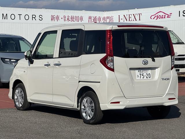 トール X 登録済み未使用車/純正9インチディスプレイオーディオ/電動スライドドア/バックカメラ/フルセグTV/HDIM接続/アップルカープレイ/アンドロイドオート/衝突被害軽減ブレーキ/クリアランスソナー(14枚目)