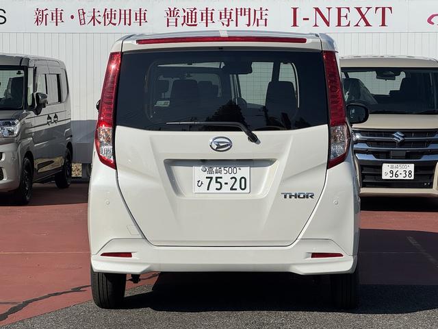 トール X 登録済み未使用車/純正9インチディスプレイオーディオ/電動スライドドア/バックカメラ/フルセグTV/HDIM接続/アップルカープレイ/アンドロイドオート/衝突被害軽減ブレーキ/クリアランスソナー(18枚目)