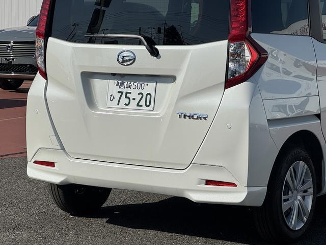 トール X 登録済み未使用車/純正9インチディスプレイオーディオ/電動スライドドア/バックカメラ/フルセグTV/HDIM接続/アップルカープレイ/アンドロイドオート/衝突被害軽減ブレーキ/クリアランスソナー(21枚目)