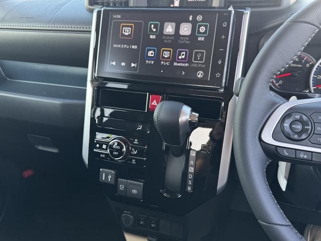 トール カスタムG 登録済み未使用車/レーザーブルークリスタル/コンフォータブルパック/純正9型DA/バックカメラ/アダプティブクルーズコントロール/純正14インチAW/LEDヘッドライト/両側電動スライドドア/フルセグ(17枚目)