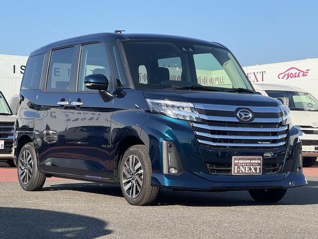 トール カスタムG 登録済み未使用車/レーザーブルークリスタル/コンフォータブルパック/純正9型DA/バックカメラ/アダプティブクルーズコントロール/純正14インチAW/LEDヘッドライト/両側電動スライドドア/フルセグ(33枚目)