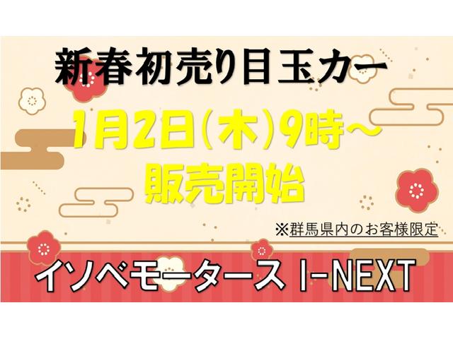 トール カスタムＧ　登録済み未使用車／レーザーブルークリスタル／コンフォータブルパック／純正９型ＤＡ／バックカメラ／アダプティブクルーズコントロール／純正１４インチＡＷ／ＬＥＤヘッドライト／両側電動スライドドア／フルセグ（39枚目）