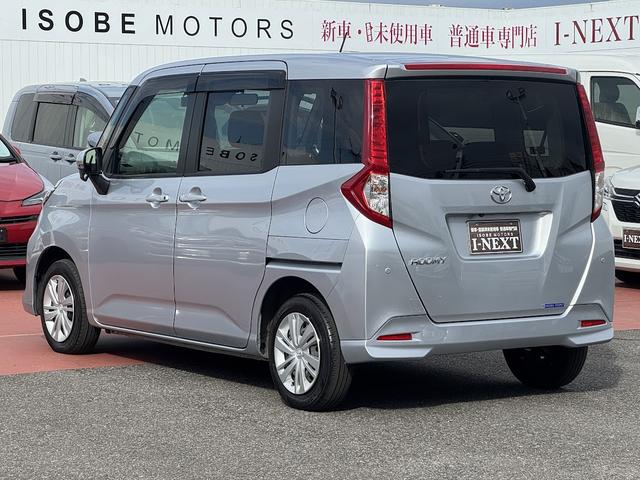 ルーミー G 衝突被害軽減ブレーキ/両側電動スライドドア/バックカメラ対応ナビ/フルセグTV/Bluetooth/DVD再生/LEDヘッドライト/後席ロールサンシェード/プッシュスタート/車検整備付き/禁煙車(32枚目)
