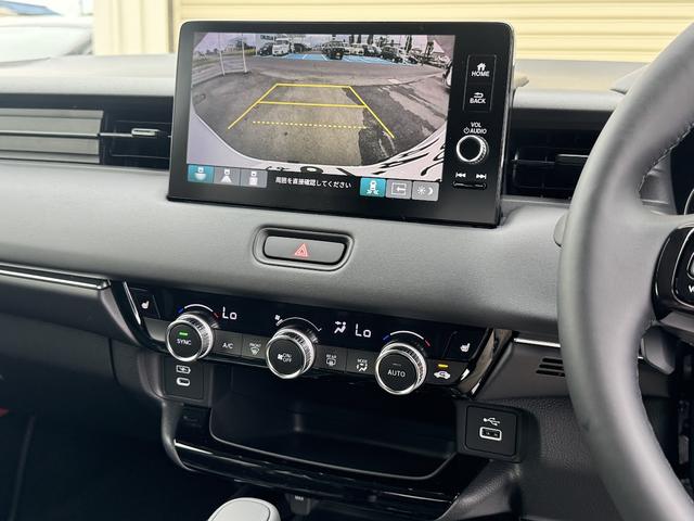 ヴェゼル e:HEV Z 登録済み未使用車/ホンダコネクトディスプレイ/バックカメラ/ETC車載器/アダプティブクルーズコントロール/前席シートヒーター/ステアリングヒーター/衝突被害軽減ブレーキ/ブラインドスポットモニター(17枚目)