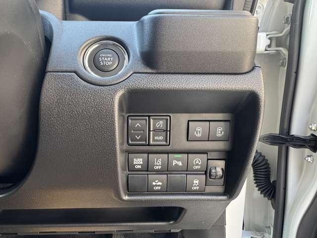 ソリオバンディット ハイブリッドMV 登録済み未使用車/両側電動スライドドア/衝突被害軽減ブレーキ/ブラインドスポットモニター/LEDヘッドライト/後席サーキュレータ/後席ロールサンシェード/前席ヒーター/アダプティブクルーズコントロール(27枚目)