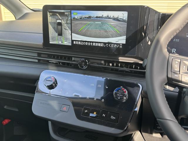 セレナ ハイウェイスターV 登録済み未使用車/4WD/ホットプラスpkg/12.3型ナビ/アラウンドビューモニター/インテリジェントルームミラー/ブラインドスポットモニター/両側電動スライドドア/リアエアコン/プロパイロット(21枚目)