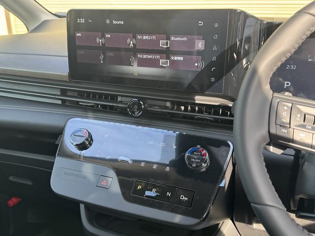 セレナ ハイウェイスターV 登録済み未使用車/4WD/ホットプラスpkg/12.3型ナビ/アラウンドビューモニター/インテリジェントルームミラー/ブラインドスポットモニター/両側電動スライドドア/リアエアコン/プロパイロット(22枚目)