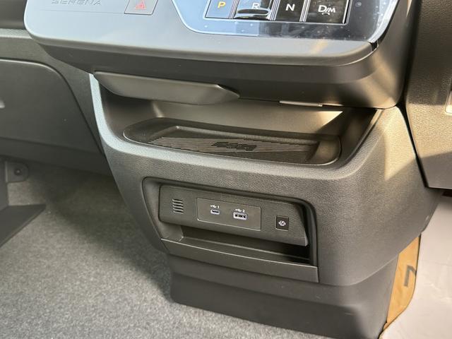 セレナ ハイウェイスターV 登録済み未使用車/4WD/ホットプラスpkg/12.3型ナビ/アラウンドビューモニター/インテリジェントルームミラー/ブラインドスポットモニター/両側電動スライドドア/リアエアコン/プロパイロット(23枚目)