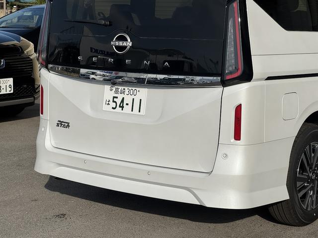 セレナ ハイウェイスターV 登録済み未使用車/4WD/ホットプラスpkg/12.3型ナビ/アラウンドビューモニター/インテリジェントルームミラー/ブラインドスポットモニター/両側電動スライドドア/リアエアコン/プロパイロット(39枚目)