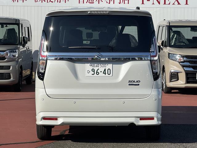 ソリオ ハイブリッドMZ 登録済み未使用車/衝突被害軽減ブレーキ/ブラインドスポットモニター/レーダークルーズコントロール/両側電動スライドドア/前席シートヒーター/ヘッドアップディスプレイ/後席サーキュレーター/オートAC(41枚目)