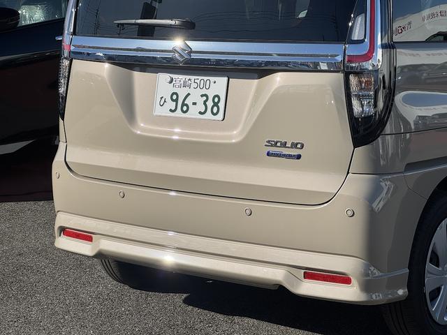 ソリオ ハイブリッドＭＧ　登録済み未使用車／キャラバンアイボリーパール／衝突被害軽減ブレーキ／レーダークルーズコントロール／運転席シートリフター／運転席アームレスト／オートエアコン／プッシュスタート／クリアランスソナー／禁煙車（26枚目）