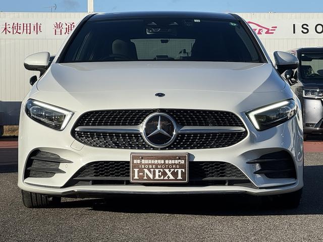 Aクラス A200d AMGラインパッケージ ワンオーナー/アドバンストパッケージ/360°カメラ/スライディングルーフ/ヘッドアップディスプレイ/10.25インチディスプレイ/純正ドライブレコーダー/ETC/前席シートヒーター/車検整備付き(51枚目)