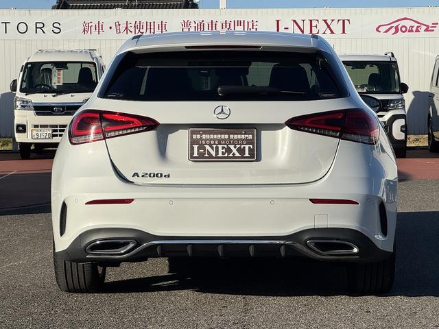 Aクラス A200d AMGラインパッケージ ワンオーナー/アドバンストパッケージ/360°カメラ/スライディングルーフ/ヘッドアップディスプレイ/10.25インチディスプレイ/純正ドライブレコーダー/ETC/前席シートヒーター/車検整備付き(52枚目)