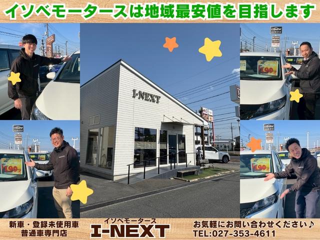 ルーミー Ｘ　衝突被害軽減ブレーキ／電動スライドドア／地デジ対応ナビ／バックカメラ／ＥＴＣ車載器／プッシュスタート／クリアランスソナー／後席ロールサンシェード／レーザーブルークリスタルシャイン／車検整備付き／禁煙車（9枚目）