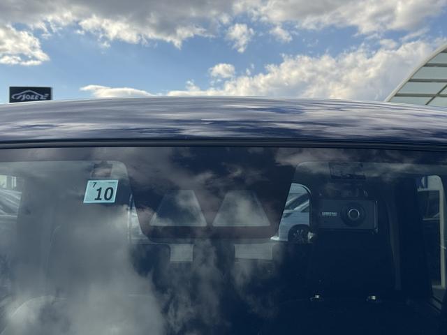 ルーミー Ｘ　衝突被害軽減ブレーキ／電動スライドドア／地デジ対応ナビ／バックカメラ／ＥＴＣ車載器／プッシュスタート／クリアランスソナー／後席ロールサンシェード／レーザーブルークリスタルシャイン／車検整備付き／禁煙車（23枚目）