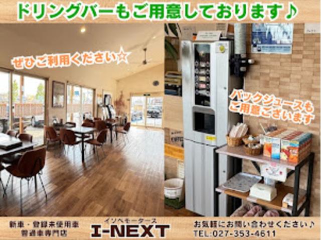 ライズ Ｇ　ナビレディパッケージ／衝突被害軽減ブレーキ／ＬＥＤヘッドライト／純正１６インチアルミホイール／プッシュスタート／コーナーセンサー／運転席シートリフター／オートエアコン／オートリトラミラー／禁煙車（5枚目）