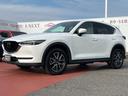 ＣＸ－５ ＸＤ　Ｌパッケージ　雹害車／ナビ／ＥＴＣ／パワーバックドア／運転席パワーシート／ホワイトレザー／バックカメラ／前席パワーシート／ハンドルヒーター／１９インチアルミ（3枚目）