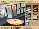 Ｚ　ブラックラリーエディション　専用内外装／ヒッチメンバー／衝突被害軽減ブレーキ／フルセグ対応ナビ／バックカメラ／ＥＴＣ車載器／純正１８インチアルミホイール／ＬＥＤヘッドライト／アダプティブクルーズコントロール／車検整備付き（36枚目）