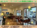 北は北海道、南は沖縄。ご納車対応致します!※陸送業者による代行納車。