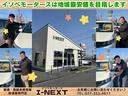 保険サービスは自動車保険のスペシャリストが各保険会社の自動車保険を、お客様の立場になってお客様に最適なご提案や、万が一の時の事故対応にあたりますので、ご安心ください。