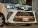 G 衝突被害軽減ブレーキ/両側電動スライドドア/バックカメラ対応ナビ/フルセグTV/Bluetooth/DVD再生/LEDヘッドライト/後席ロールサンシェード/プッシュスタート/車検整備付き/禁煙車(26枚目)