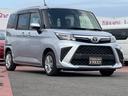 G 衝突被害軽減ブレーキ/両側電動スライドドア/バックカメラ対応ナビ/フルセグTV/Bluetooth/DVD再生/LEDヘッドライト/後席ロールサンシェード/プッシュスタート/車検整備付き/禁煙車(31枚目)
