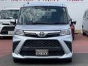 G 衝突被害軽減ブレーキ/両側電動スライドドア/バックカメラ対応ナビ/フルセグTV/Bluetooth/DVD再生/LEDヘッドライト/後席ロールサンシェード/プッシュスタート/車検整備付き/禁煙車(35枚目)