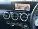 A200d AMGラインパッケージ ワンオーナー/アドバンストパッケージ/360°カメラ/スライディングルーフ/ヘッドアップディスプレイ/10.25インチディスプレイ/純正ドライブレコーダー/ETC/前席シートヒーター/車検整備付き(20枚目)