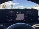 A200d AMGラインパッケージ ワンオーナー/アドバンストパッケージ/360°カメラ/スライディングルーフ/ヘッドアップディスプレイ/10.25インチディスプレイ/純正ドライブレコーダー/ETC/前席シートヒーター/車検整備付き(27枚目)