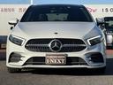 A200d AMGラインパッケージ ワンオーナー/アドバンストパッケージ/360°カメラ/スライディングルーフ/ヘッドアップディスプレイ/10.25インチディスプレイ/純正ドライブレコーダー/ETC/前席シートヒーター/車検整備付き(51枚目)