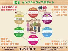 �����Ǥⵤ�ˤʤä��餪���ڤˤ�������������������®����ǫ�ˤ��б������Ƥ��������ޤ����ԣţ̡��������ݣ������ݣ����������轵������١ˡ�������ô�������ġʥȥߥ��� 4