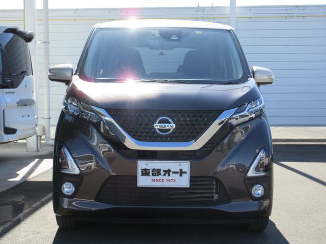 日産 デイズ