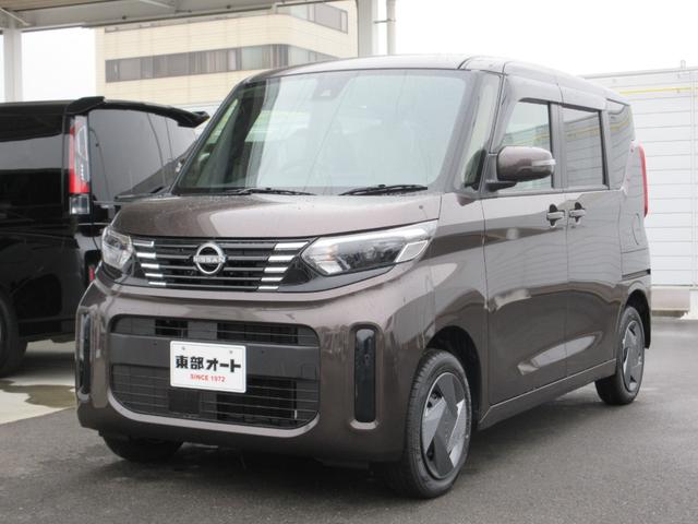 日産 ルークス