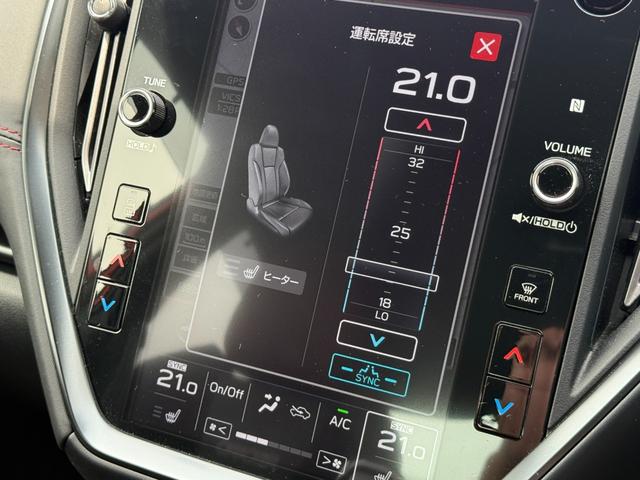 ＷＲＸ Ｓ４ ＳＴＩスポーツＲ　ＥＸ　ワンオーナー　４ＷＤ　メーカーナビ　フルセグＴＶ　ＴＶキット　全席シートヒーター　左右パワーシート　純正レカロシート　バックモニター　ＥＴＣ２．０　コーナーセンサー　純正フロントドラレコ（15枚目）