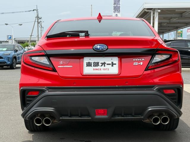 ＷＲＸ Ｓ４ ＳＴＩスポーツＲ　ＥＸ　ワンオーナー　４ＷＤ　メーカーナビ　フルセグＴＶ　ＴＶキット　全席シートヒーター　左右パワーシート　純正レカロシート　バックモニター　ＥＴＣ２．０　コーナーセンサー　純正フロントドラレコ（44枚目）
