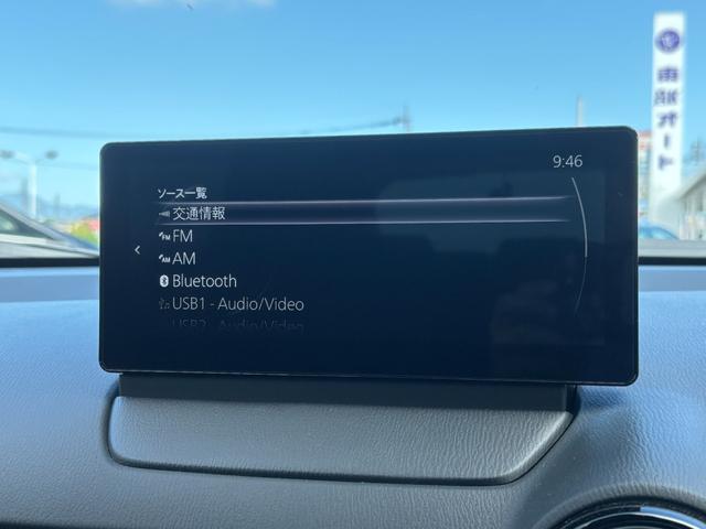 ＣＸ－３ １５Ｓ　ツーリング　純正８．８インチディスプレイナビ　マルチカメラ　フルセグ　Ｂｌｕｅｔｏｏｔｈオーディオ　ＵＳＢ　ＡｐｐｌｅｃａｒＰｌａｙ　ＬＥＤヘッドライト　ＥＴＣ　コーナーセンサー　衝突軽減ブレーキ（6枚目）