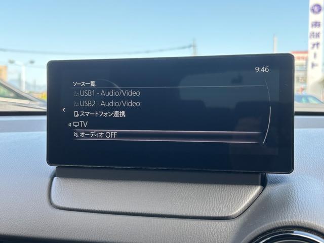 ＣＸ－３ １５Ｓ　ツーリング　純正８．８インチディスプレイナビ　マルチカメラ　フルセグ　Ｂｌｕｅｔｏｏｔｈオーディオ　ＵＳＢ　ＡｐｐｌｅｃａｒＰｌａｙ　ＬＥＤヘッドライト　ＥＴＣ　コーナーセンサー　衝突軽減ブレーキ（7枚目）