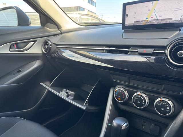 ＣＸ－３ １５Ｓ　ツーリング　純正８．８インチディスプレイナビ　マルチカメラ　フルセグ　Ｂｌｕｅｔｏｏｔｈオーディオ　ＵＳＢ　ＡｐｐｌｅｃａｒＰｌａｙ　ＬＥＤヘッドライト　ＥＴＣ　コーナーセンサー　衝突軽減ブレーキ（19枚目）