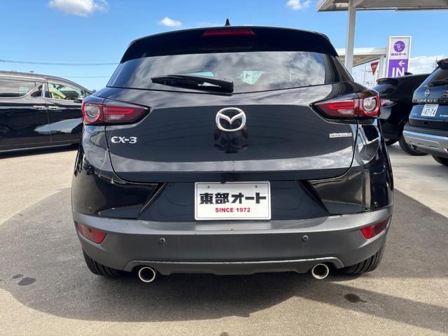 ＣＸ－３ １５Ｓ　ツーリング　純正８．８インチディスプレイナビ　マルチカメラ　フルセグ　Ｂｌｕｅｔｏｏｔｈオーディオ　ＵＳＢ　ＡｐｐｌｅｃａｒＰｌａｙ　ＬＥＤヘッドライト　ＥＴＣ　コーナーセンサー　衝突軽減ブレーキ（33枚目）