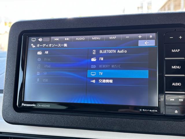 ムーヴキャンバス ストライプスＧ　雹害車につき現車確認した方のみ販売可　７インチナビ　バックカメラ　コーナーセンサー　前席シートヒーター　スマアシ　ステアリングスイッチ　ＤＶＤ再生　両側電動スライド　ホッとカップホルダー（5枚目）
