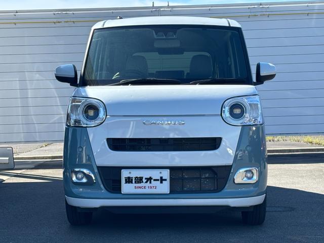 ムーヴキャンバス ストライプスＧ　雹害車につき現車確認した方のみ販売可　７インチナビ　バックカメラ　コーナーセンサー　前席シートヒーター　スマアシ　ステアリングスイッチ　ＤＶＤ再生　両側電動スライド　ホッとカップホルダー（25枚目）