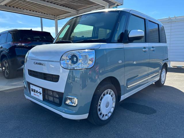 ムーヴキャンバス ストライプスＧ　雹害車につき現車確認した方のみ販売可　７インチナビ　バックカメラ　コーナーセンサー　前席シートヒーター　スマアシ　ステアリングスイッチ　ＤＶＤ再生　両側電動スライド　ホッとカップホルダー（26枚目）