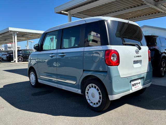 ムーヴキャンバス ストライプスＧ　雹害車につき現車確認した方のみ販売可　７インチナビ　バックカメラ　コーナーセンサー　前席シートヒーター　スマアシ　ステアリングスイッチ　ＤＶＤ再生　両側電動スライド　ホッとカップホルダー（29枚目）
