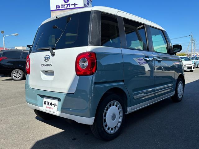 ムーヴキャンバス ストライプスＧ　雹害車につき現車確認した方のみ販売可　７インチナビ　バックカメラ　コーナーセンサー　前席シートヒーター　スマアシ　ステアリングスイッチ　ＤＶＤ再生　両側電動スライド　ホッとカップホルダー（31枚目）